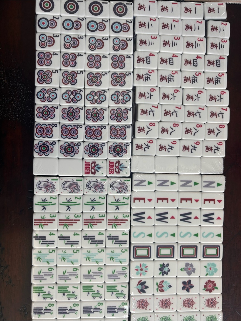 Navy Mahjong Tile Set - White Tiles with Green, Red, Black, Blue Accents
